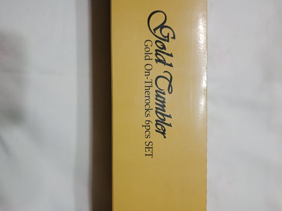 Стоканы на 6 персон