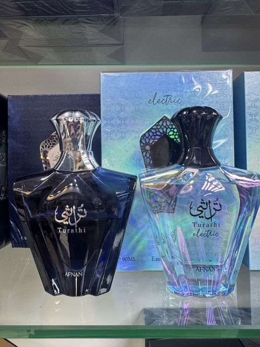Afnan Turathi eau de Parfum