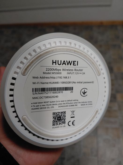 Vand router mesh huawei ws5800