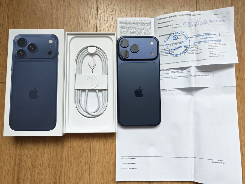 КАТО НОВ 512GB iPhone 17 Pro Max Blue Офицален! Гаранция 2027!
