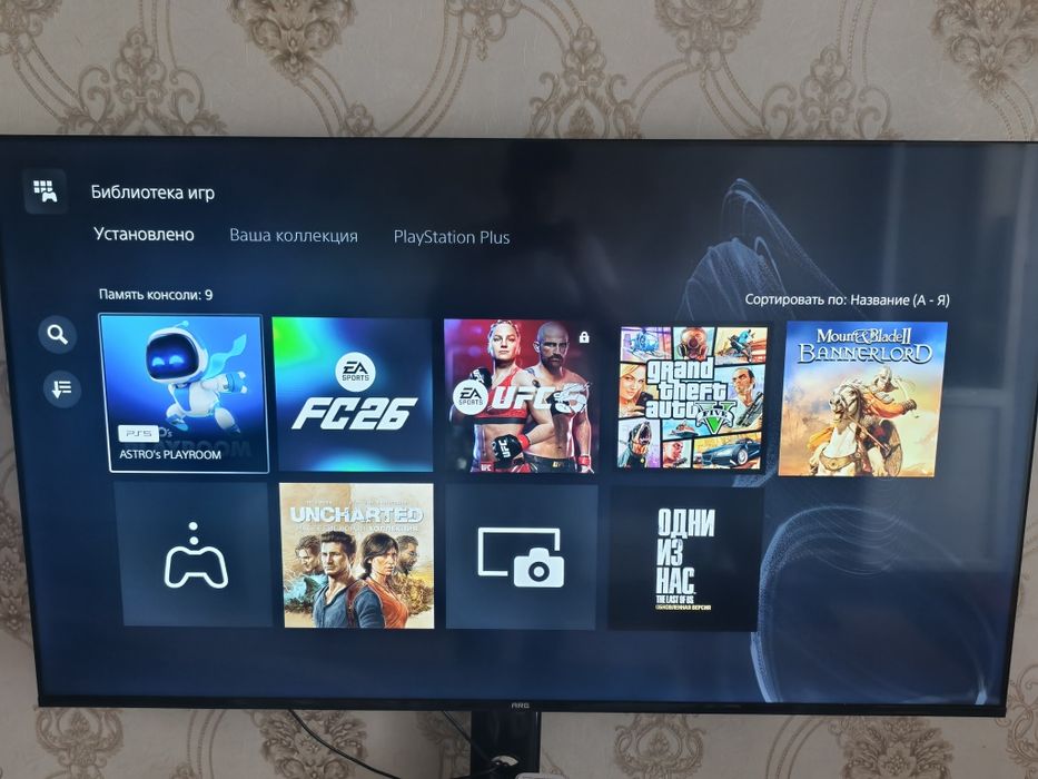 Sony PlayStation ps 5 продам