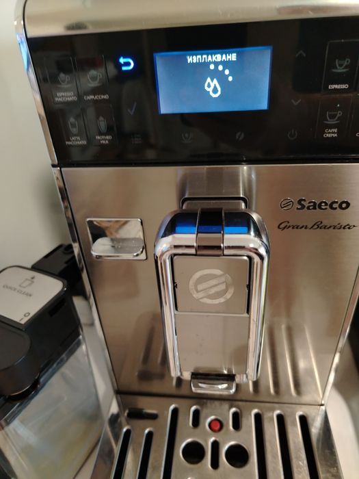 Saeco Gran Baristo