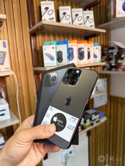 Iphone 13pro ochlmagan