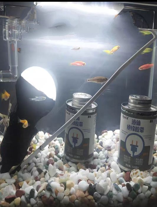 Жидкая изолента. 150мл