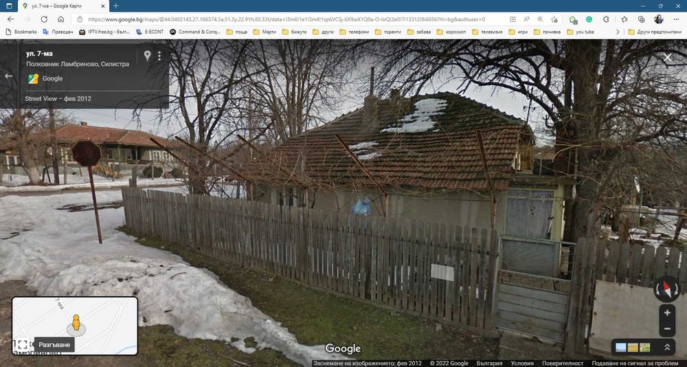 Продава се Къща в с. Полковник Ламбриново, Област Силистра - 80 кв.м за 223 €/кв.м - Снимка #2