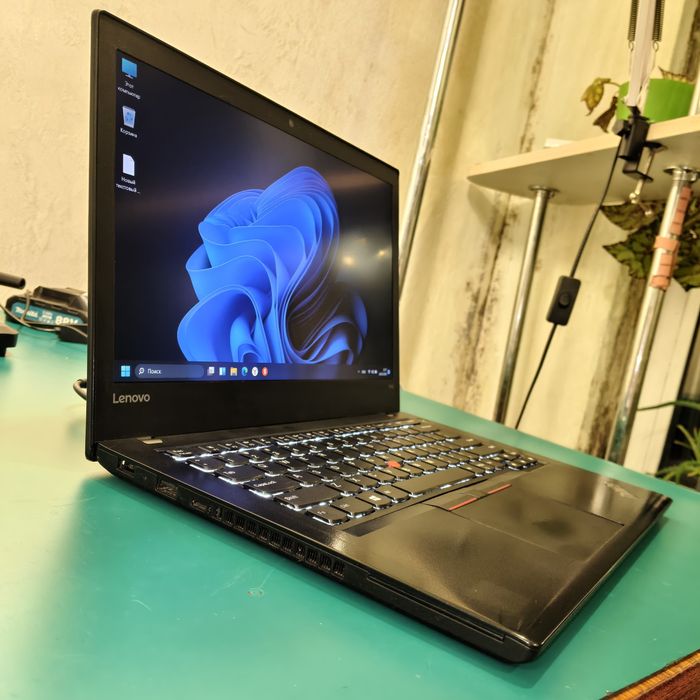 Lenovo ThinkPad T470 i5 7300U