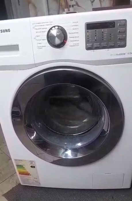 Стиральная машинка samsung