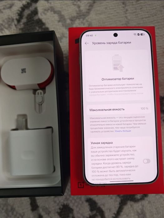 Onplus 15 (China version)