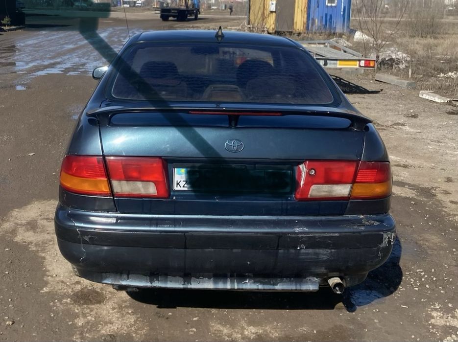 Карина е 1997 сатылымда келісуге болады