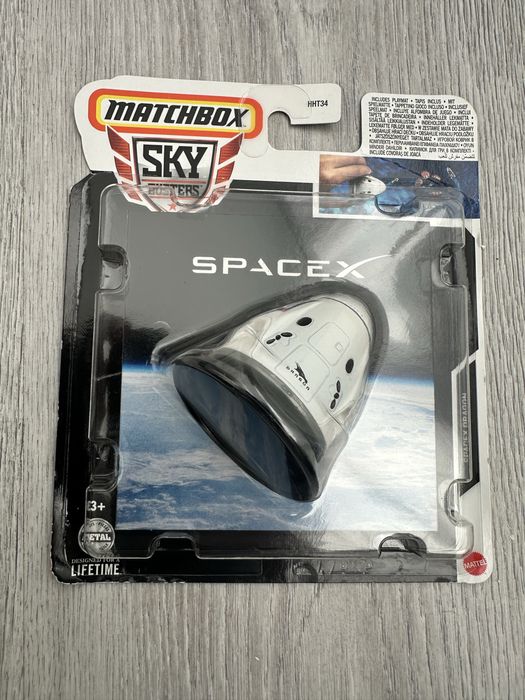 Capsula Spatiala Matchbox, SpaceX Dragon, Colectia Sky Busters