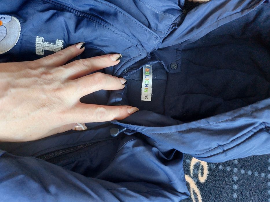 Комбенизон весна/осень