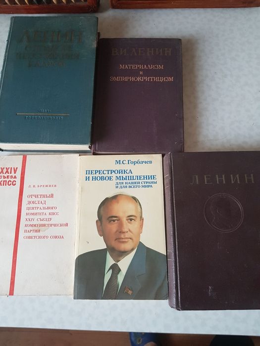 Книги -романы,журнал,