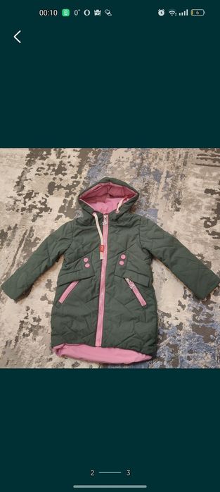 Комбинезон, курточка и пуховик зимний