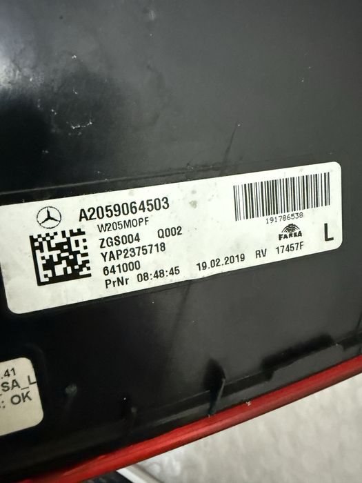 Стопове стоп Mercedes W205 C-Class facelift Европейски