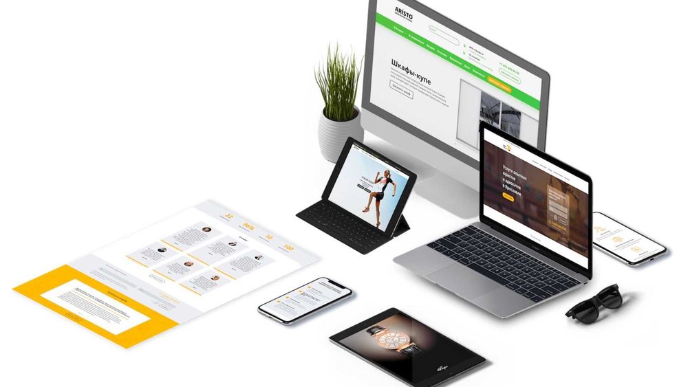 Разработка сайтов под ключ