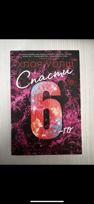 Продаю эти книги