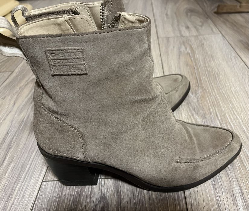 Дамски боти на ток естествен велур G Star Raw номер 40