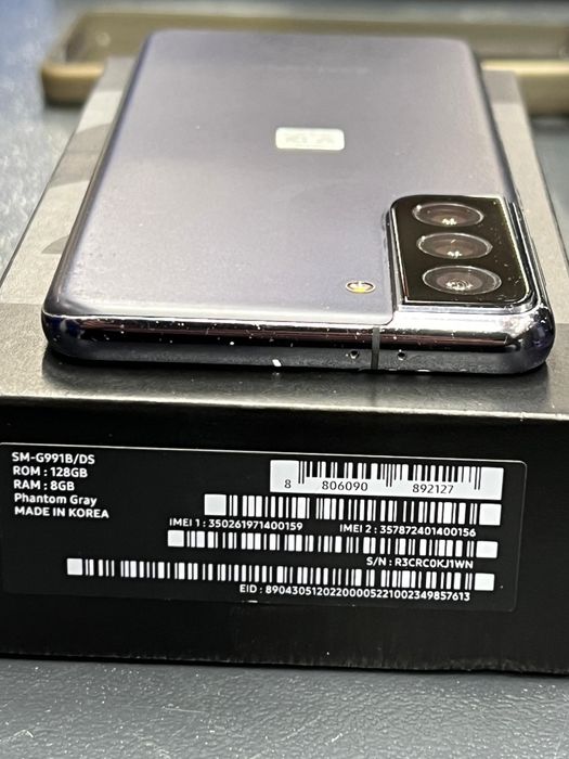 Samsung galaxy s21 5g