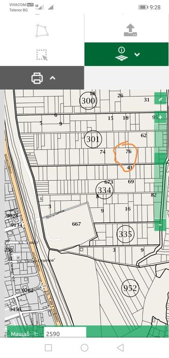 Продава се Парцел в Свиленград - 2730 кв.м за 25 €/кв.м - Снимка #1