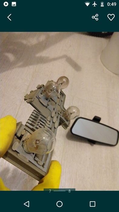 Части за Опел Астра Ф - opel astra f