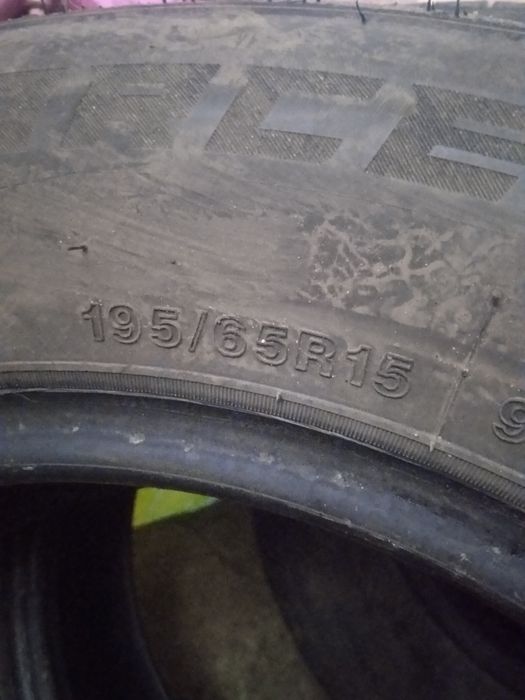 Шины R15 летний 4шт