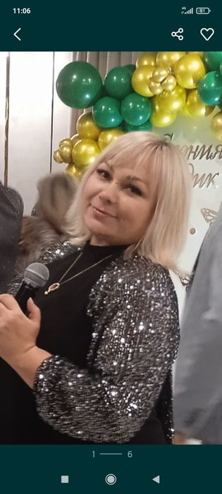 Ведущая, тамада Любовь