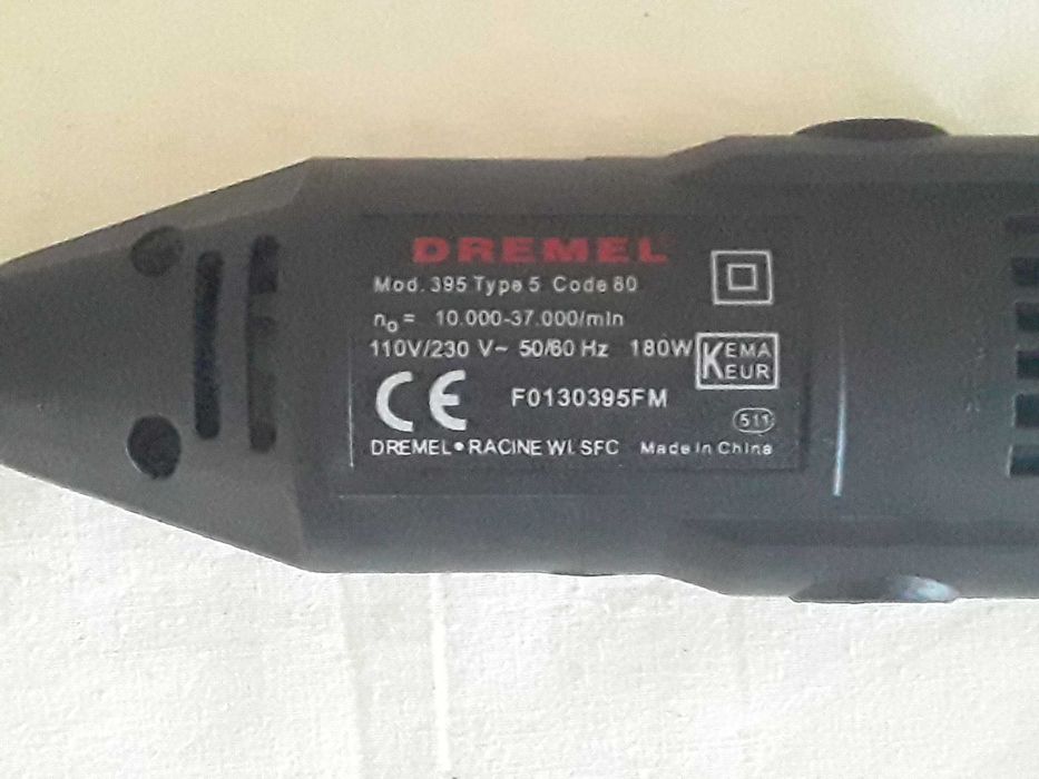 Многофункциональный инструмент Dremel