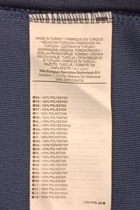 Nike RE-Issue Crew Sweatshirt оригинално горнище L Найк спорт горница