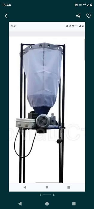 Ciclon praf, moara cereale, extruder cereale, filtru praf
