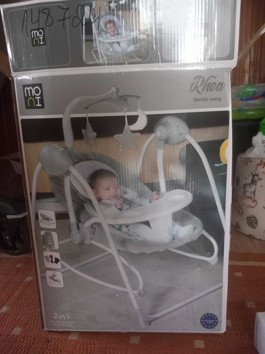 Активна гимнастика, люлка-шезлонг,обиколници