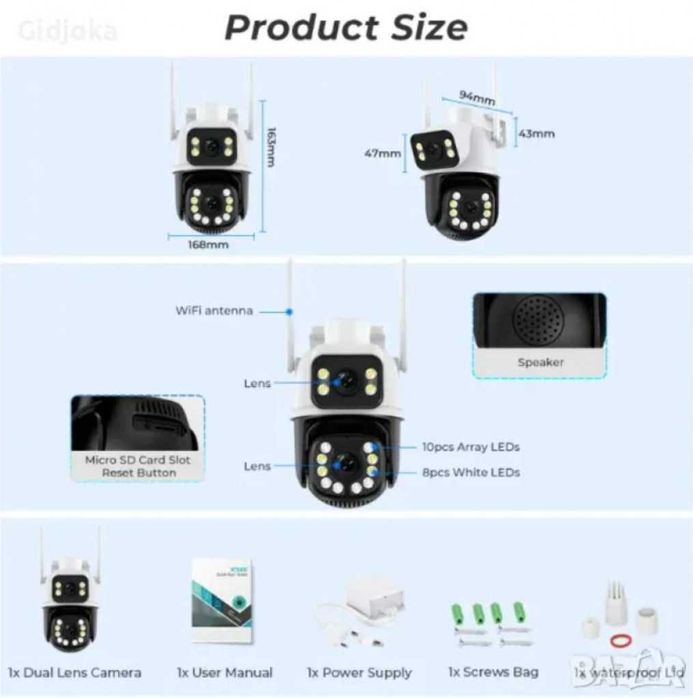 Двойна камера с AI WiFi 6 Mpx iCSee/ГАРАНЦИЯ