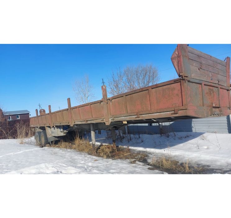 Продам    прицеп.