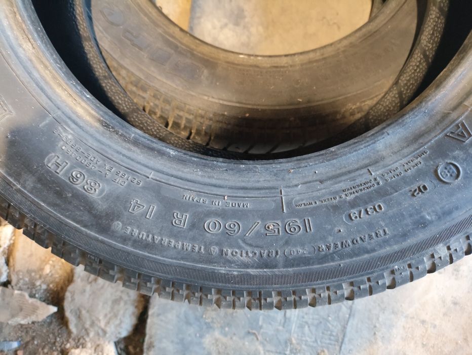 Шина на 14 , 195.60