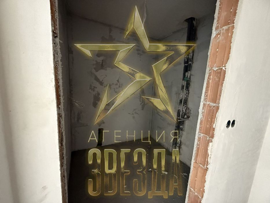 Двустаен Тракия с 25+кв хол, ПОД ЦЕНА на ИНВЕСТИТОРА!