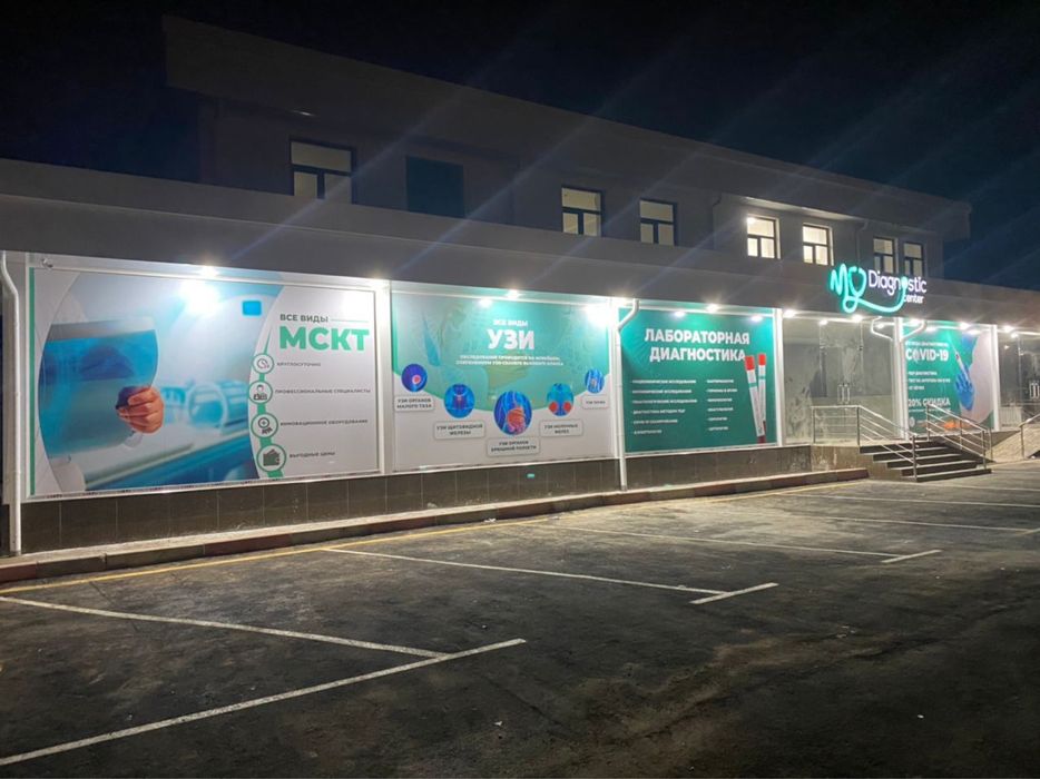 Графический дизайнер