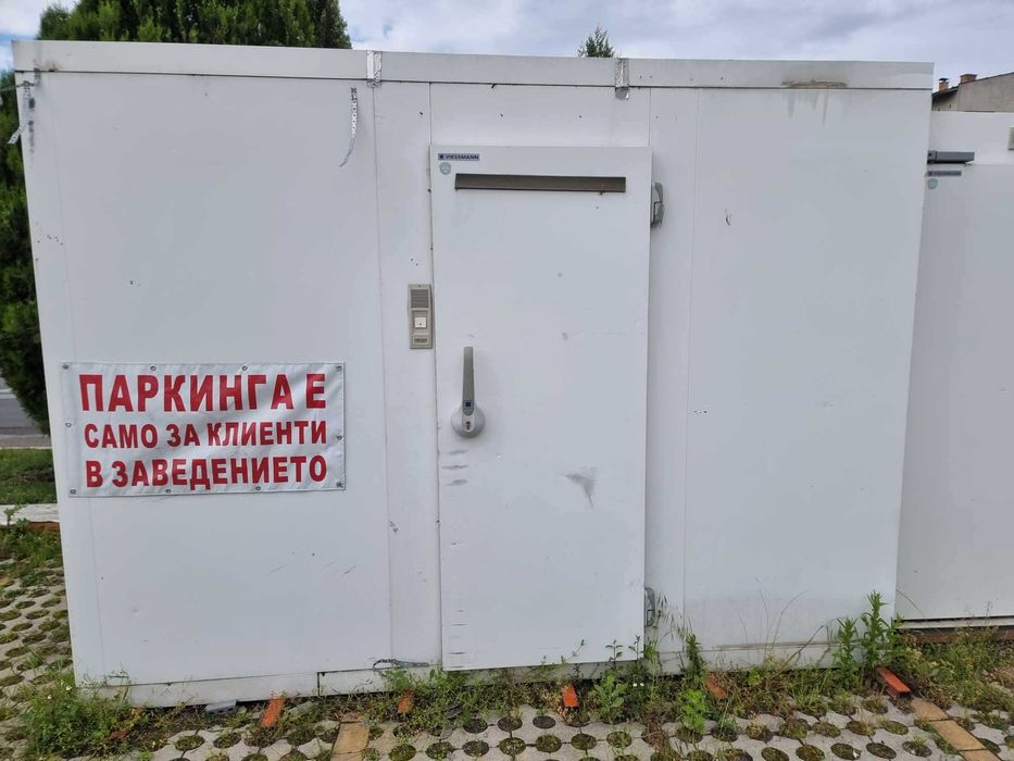 Хладилни камери на сглобка Viessmann РАЗЛИЧНИ РАЗМЕРИ
