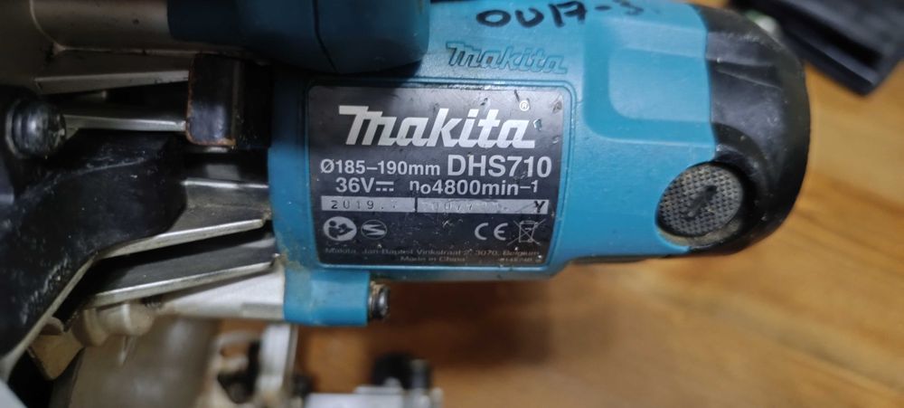 Ръчен циркуляр Makita DHS710