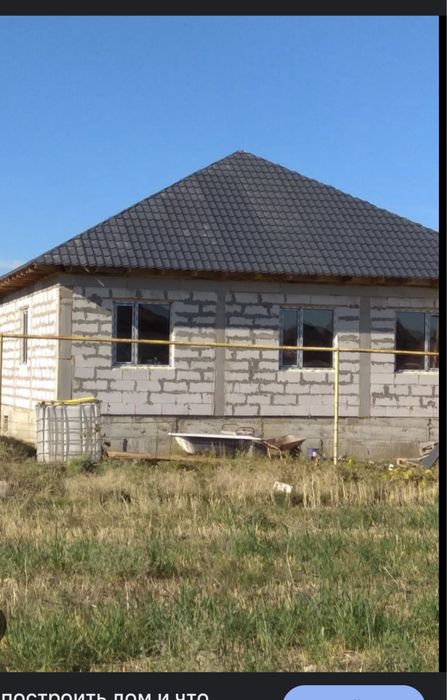 Евроремонт жасаймыз өзбек балдар