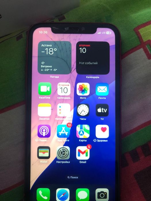 Продам айфон 11 торга нет