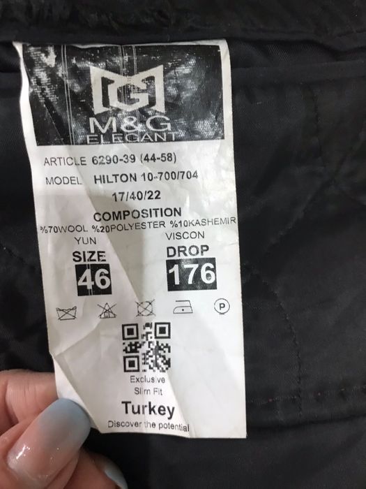 Продам пальто мужское