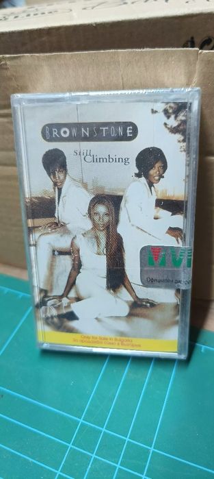 Не разпечатвани аудио касети