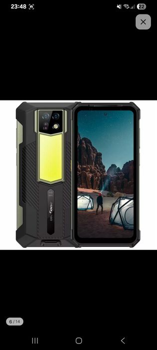 Armor  24 продам