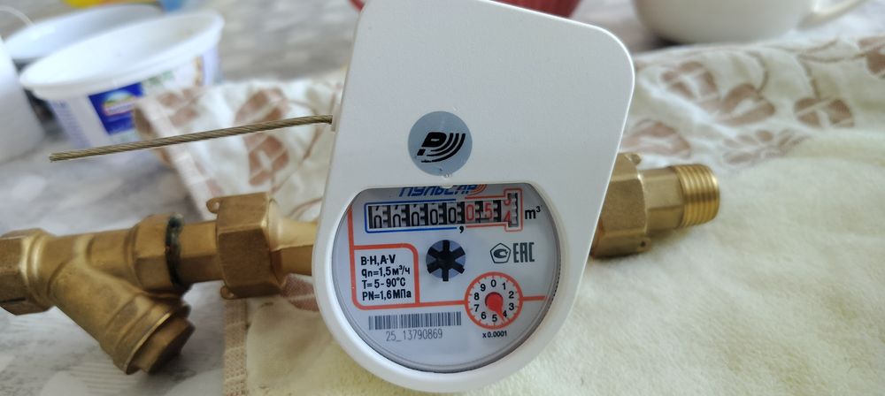 Прибор учета воды,  Пульсар Ду 15. L110.