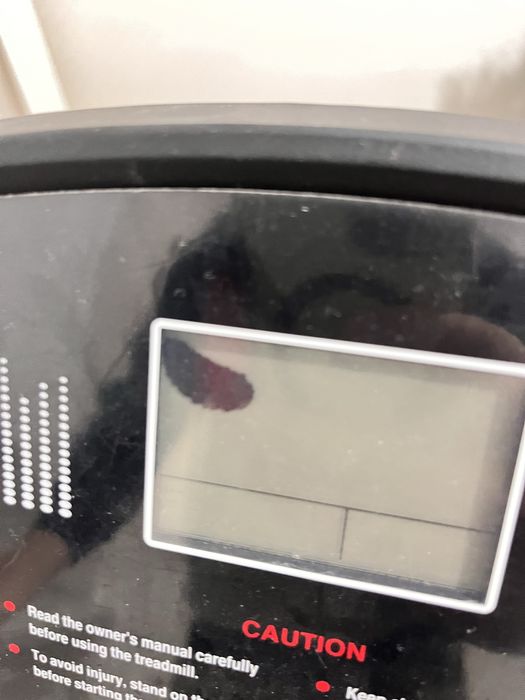 Беговая дорожка.