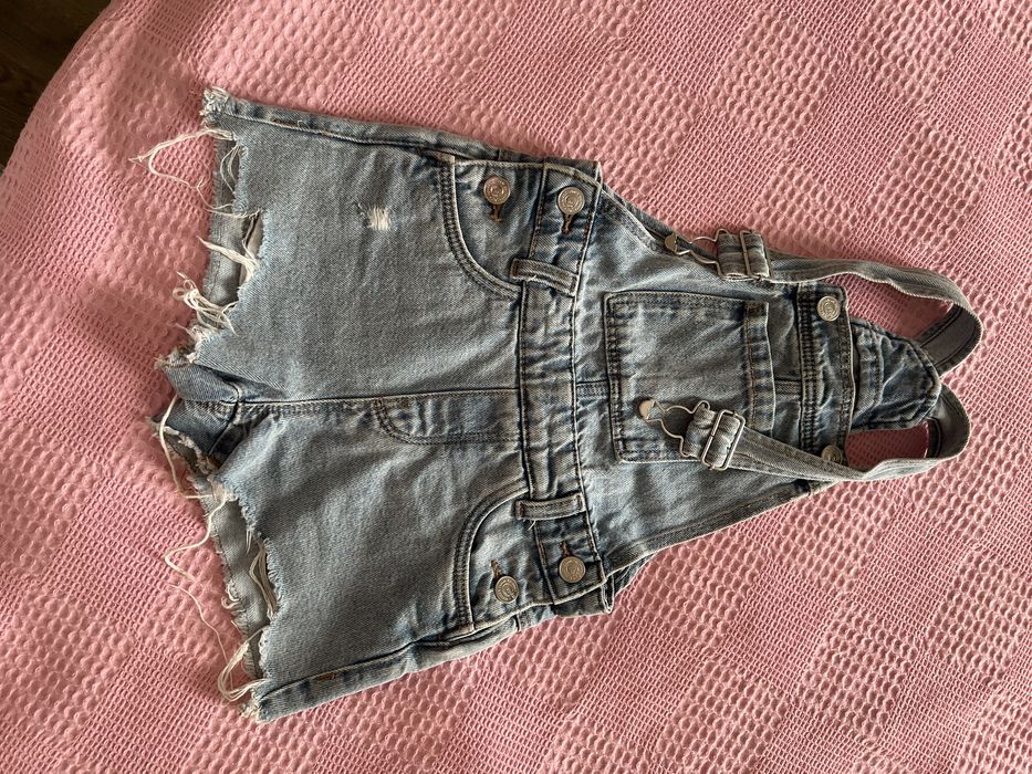 Пакет вещей на 110