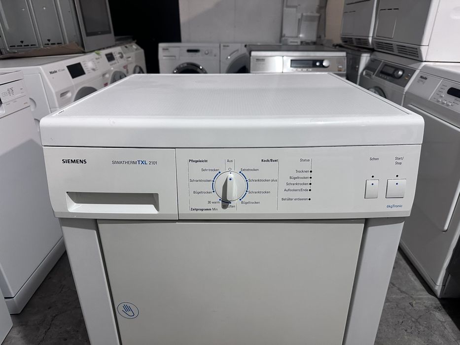 Сушилня +гаранция. SIEMENS кондензна 6кг. Безплатна доставка за София