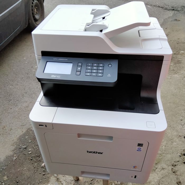 Multifunctionala color Brother MFC-L8690CDW
