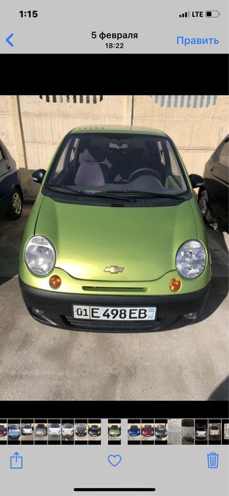 Аренда с выкупом Матиз 2016 с газом