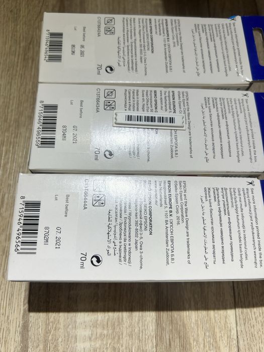 Чернила для принтера. Краска