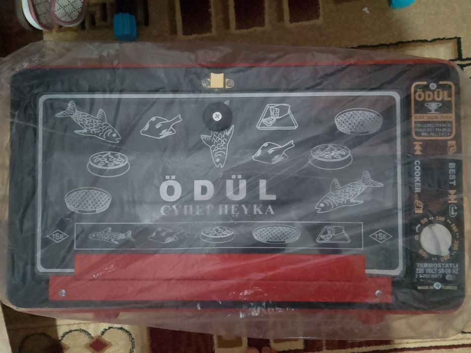 Одул пиширик печи сотилади